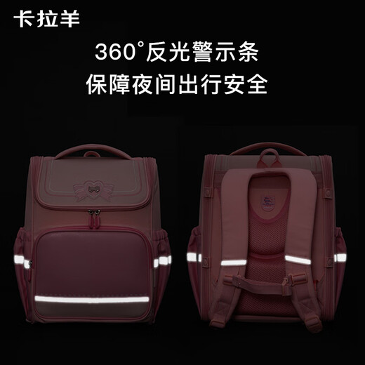 
Kara Sheep Schoolbag Primary School Boys and Girls Grade 1-3-6 Children's Backpack Reducing Backpack CX2214+CX2687 18L Small Tiger-Naru Qing Primary School