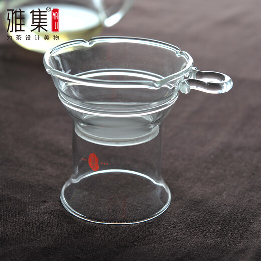 Yaji tea set tea strainer glass tea drain tea bucket filter tea filter tea set accessories clear tea strainer kung fu tea set