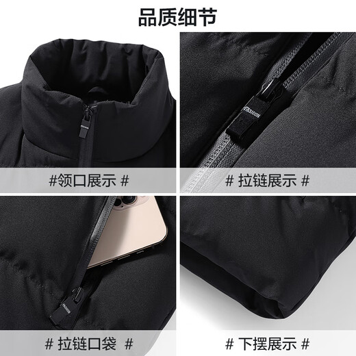 Pull back vest men's thickened warm stand-up collar printed waistcoat vest fashionable vest men's autumn and winter Korean style casual jacket