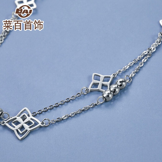 Caibai Jewelry Platinum Bracelet Platinum Association mystyle series fashionable and exquisite double circle Pt950 bracelet for women Priced BJ Platinum Bracelet About 3.02g About 16cm