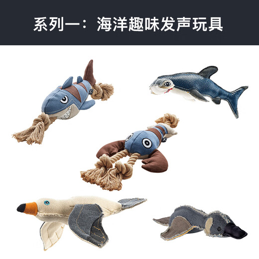 HUNTER Decompression and Sounding Toys German imported dog decompression and sounding toys Pet toys and teething companion toys Animal Kingdom - Cute Rabbit