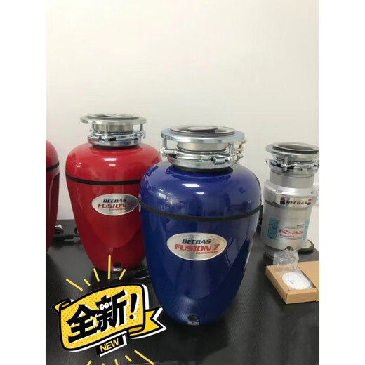 BECBAS F7 household kitchen food waste disposer sink food waste crusher fully automatic switch