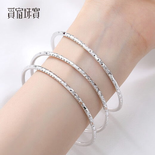 Misu PT950 platinum bracelet for women, imitation diamond pattern, semi-solid, round, platinum baby's breath bracelet, car flower birthday, 10.0-10.2 grams, inner diameter 61mm, width 2.6mm