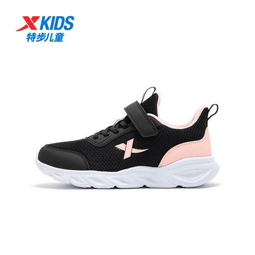 XTEP (XTEP) Kinderschuhe für Mädchen Mesh obere Basis weiche Sport -Laufschuhe Schwarz/Romantische Pulvergröße 35