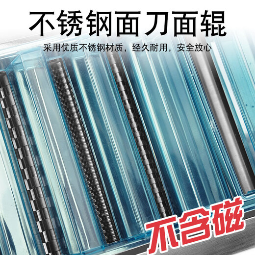 俊媳妇家用小型电动面条机不锈钢多功能全自动压面机饺子皮机擀面 不锈钢两刀 面皮+2种面条