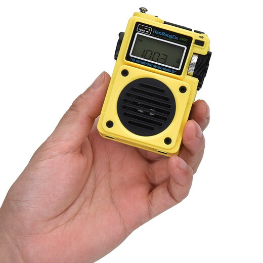 
Hanrongda HRD-701 upgraded version portable pocket full-band DSP chip digital display radio micro Bluetooth plug-in audio with lanyard plug-in old man radio khaki upgraded version