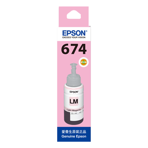 Canon原装674打印机墨水L801 L805 L810 L850 L1800 六色6色补充装 T6746淡红色 LM -70ml