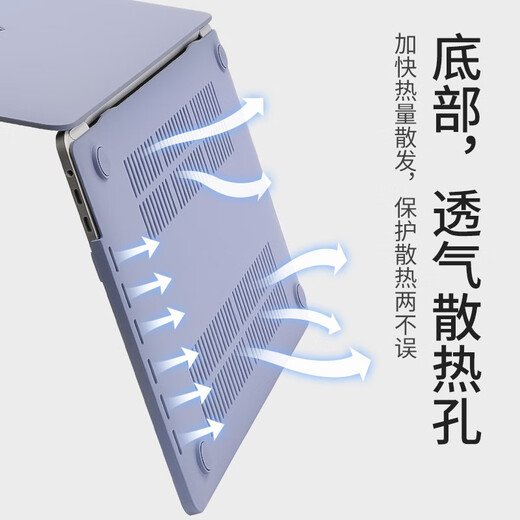 帝伊工坊适用苹果笔记本保护壳老款Macbook Air13/13.3英寸电脑壳子配件保护套轻薄外壳 A1466/A1369
