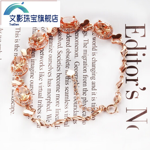Wenyinghui Orchid 14K Gold Russian Purple Gold Color Gold Women's Rose Gold Gift Gemstone Bracelet Chinese Valentine's Day Gift