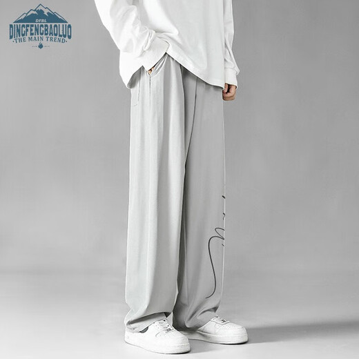 Dingfengbaoluo casual pants men's autumn loose straight drape comfortable wide-leg pants sportswear trousers DDF04 light gray L