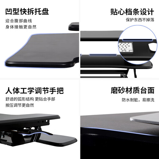 Lege lift table lift table lift computer table standing office lift table home foldable table Yahei