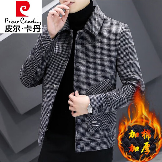 Pierre Cardin high-end autumn and winter woolen jacket men's short casual woolen woolen jacket men's thickened cashmere woolen trendy knitted style 2905 gray style regular 4XL