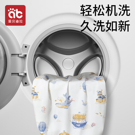 Aibedila crib fitted sheet pure cotton type A kindergarten bedding mattress cover baby spliced sheet waterproof urine barrier pure cotton antibacterial mattress cover-Sky City 120*60cm