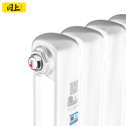 Rishang radiator central heating wall-mounted self-heating optional multiple colors can be customized steel GZ2020 height 0.6M single piece price