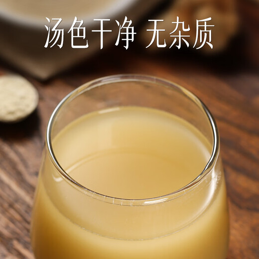 Yunnan Baiyao Panax Notoginseng Feinpulver 260 g/Flasche Raffinierte Abkochungen dispergieren Blutstase, um die Blutung zu stoppen, um Schwellungen zu verringern und Schmerztrauma Blutungsschwellung und Schmerzen zu lindern