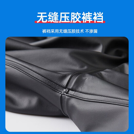 XMSJ Children's Raincoat Men's and Women's Kindergarten Baby Waterproof Overalls Primary School Raincoat Children's Junior Middle School Gray and Rose Red S