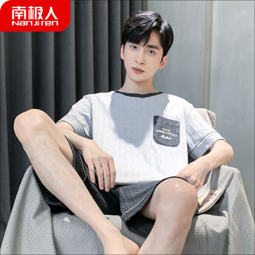 Modal Herren Pyjamas Herren Sommer 2025 Neue Kurzärmer-Heimkleidung Herrenstil Jungen und Teenager Sommerstil großgröße HDE-9930 2XL