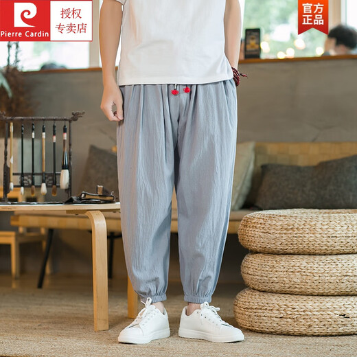 PANTRE CARDIN Coton Pantalon à jambes larges Men Summer Min Harem Pantal