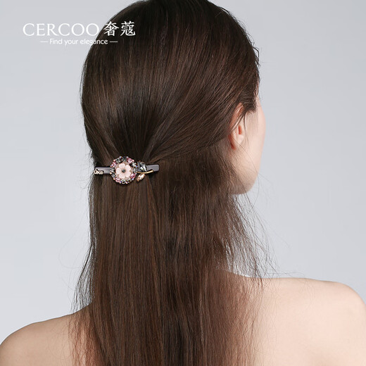 Cercoo gradient pink small flower hairpin hairpin hairpin hair accessories one-word clip Korean style horizontal clip top clip gift for girlfriend