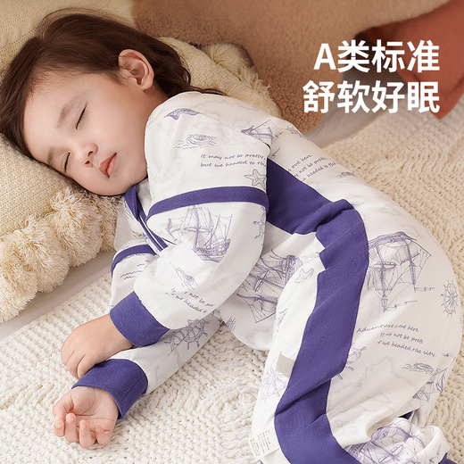 Beigu Beigu Baby Sleeping Bag Children's Winter Spring and Autumn Constant Temperature Sleeping Bag Detachable Sleeves and Split Legs Sleeping Bag Baby Anti-Kick Quilt Autumn and Winter 15-20 C Sailing Plan - Constant Temperature Cotton M Code Height 80-95cm Age 1.5-3 years