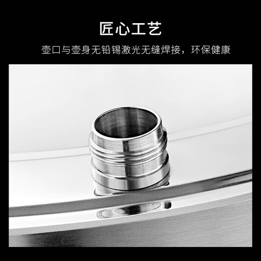 SNAKER wine bottle 316 stainless steel portable 2Jin Jin equal to 0.5kg, white wine bottle empty bottle household metal car