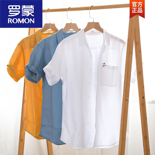 Romon japanische lässige Herren-Leinen kurzärmelige Hemden Trendy Leinenkleidung Herren Sommer Baumwolle Hemden Sommer dünn yy9711 Hellblaues Leinen XL