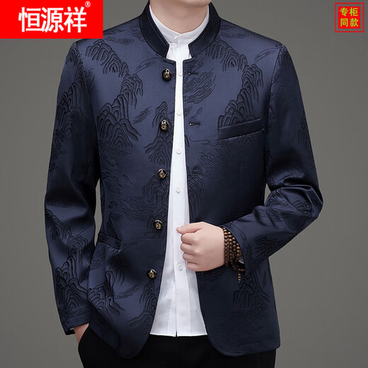 恒源祥立领中国风西服唐装套装男士新中式爸爸礼服中山装休闲夹克 593T红色(两件套) 190/3XL