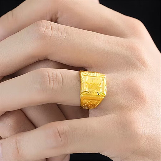 SOM old phoenix gold ring men's solid gold 9999 fortune ring big gold ring for father's day to give to elders blessing gold ring alive about 14.3-14.7