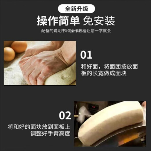 Yucan noodle slicing machine, commercial dual-arm noodle slicing robot, commercial fully automatic robot, intelligent large and small double-knife electric stainless steel desktop noodle machine, all-inclusive noodle slicing machine