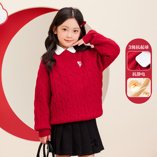 Zuoxi Boys Red Sweater Children's Thickened Sweater 2025 New Boys New Year Clothes Winter Clothes Red 130