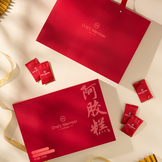 One s Member 26% donkey hide gelatin cake 250g gift box to replenish qi and blood, female tonic, gift for parents and elders