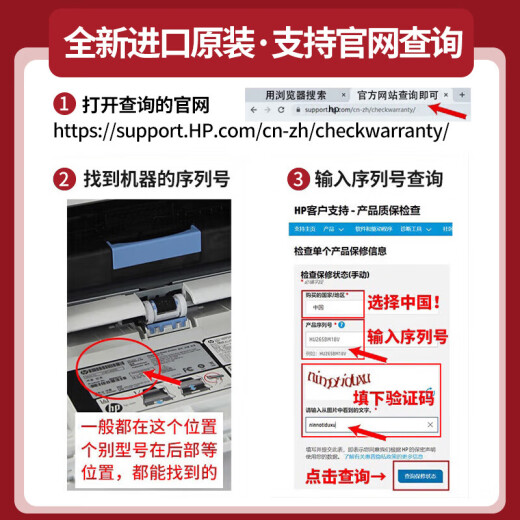 HP (HP) A4 Farb-Laserdrucker 4301DW/4301FDW Doppelseitiger Druckkopie Fax-Scanner All-in-One-Mobiltelefon Wireless Multi-Funktion Office Commercial 4301FDW Offizieller Standard [drahtloser vier-in-Eins-Eins-Eins-Eins-Eins-Eins-Einsatz-Standard.