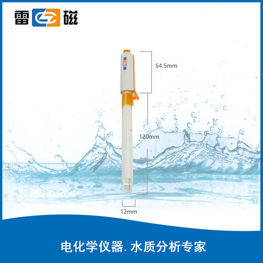 
Lei Magnetic Ion Electrode Fluorochloro-Bromo-Cadminister Calcium Sodium Copper Ion Compound Electrode Ion Meter Detection Electrode Probe Sensor Type 701 Sodium Ion Compound Electrode