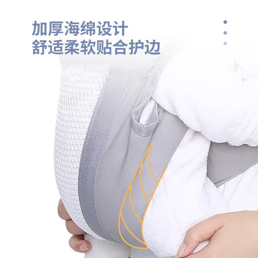 Otter Hui bébé Holding S Device nouveau-né Baby Baby Baby Baby Horizontal Front Hug Style Freering Hands Travel Simple Multifonctionnel et Lightweight Baby Strap Grey - Single Taille