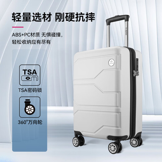Diplomat Diplomat Koffer Mattes Reise Hochzeitsbox Bord universal Wheel Password Trolley Fall TC -690 -Serie Weiß 24 Zoll - geeignet für mittel- und kurze Strecke [erfordert Versand]