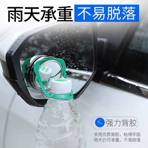 星恒梦汽车后视镜倒车小圆镜360度广角倒车镜反光镜盲区辅助镜高清防水 后视小圆镜吸盘款 【银色一对】