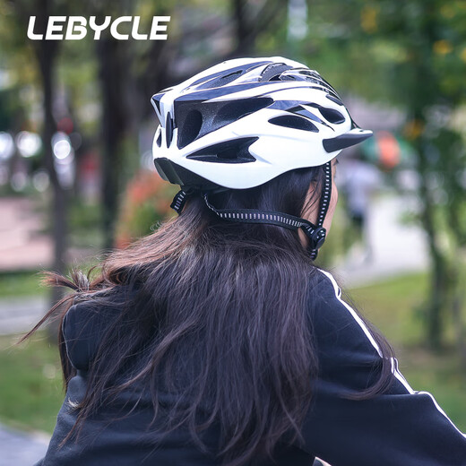 LeBycle山地公路自行车头盔折叠代驾车骑行一体成型安全帽盔通用装备透气
