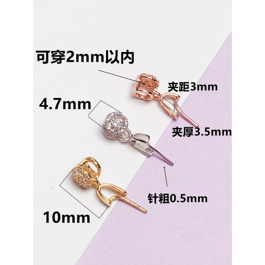 Chuji Lao Phoenix 925 Crossing 18k Gold Button Buddha Gong Jade Button Cucumber Seed Button 1 Card Button Pendant Original Front Hole White Gold