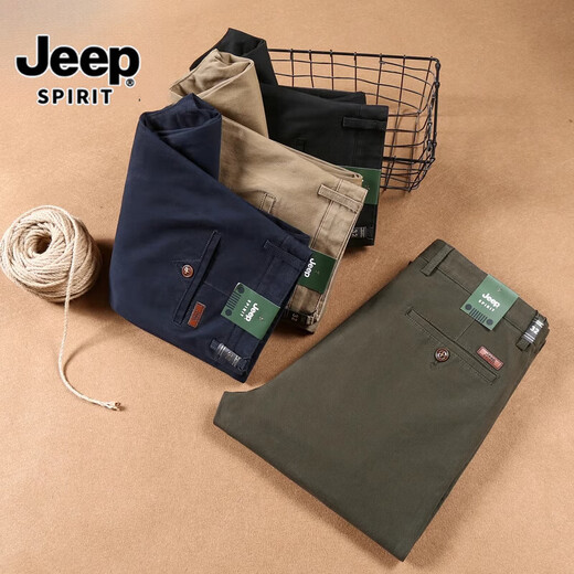 
JEEP SPIRIT Jeep High-end Cotton Casual Pants Men's Summer Thin Loose Middle-aged and Elderly Straight Large Size High Waist Deep Long Pants 7028 Blue Thin 32 2 feet 5