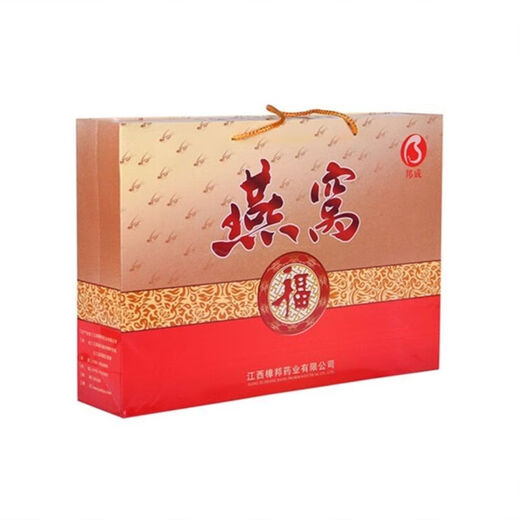 Yifanmai Instant Bird's Nest Nutritional Nutritional Products für Männer, Frauen, mittlere und ältere Neujahrsgeschenkbox Zuckerfreies Vogel-Nest