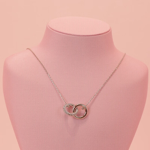 Swarovski (SWAROVSKI) Dextera necklace men's jewelry women's platinum-plated 5670251