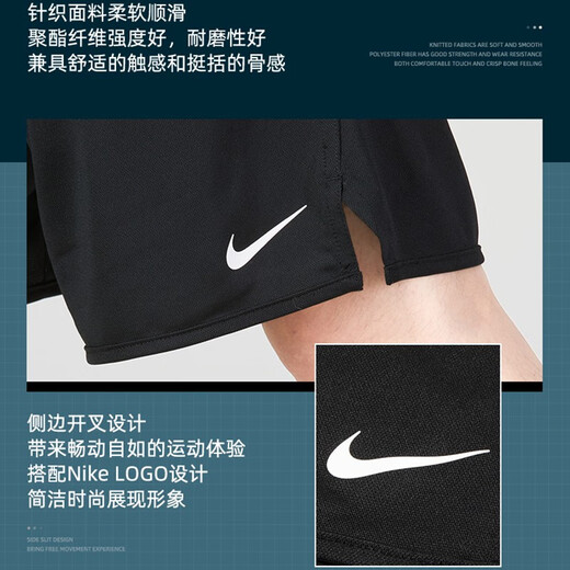 耐克（NIKE）运动套装男 夏季POLO衫休闲翻领短袖T恤 跑步健身训练快干短裤 FN3895-100+DV9329-010 XL