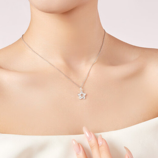 Liuguifu Jewelry Platinum Pendant Star Love White Gold Necklace Pendant Women's PT0600032 1.7g
