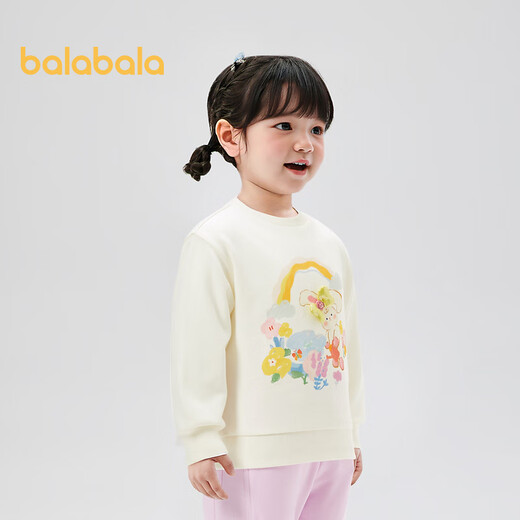 Balabala Girls Sweatshirt Sweet mignon Top Cartoon Imprimé d'automne tenue beige 10302 110cm