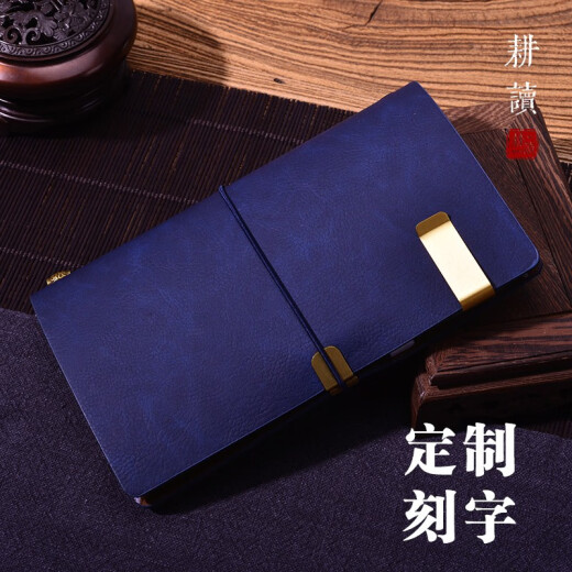 商务礼盒套装公司客户伴手订制礼品定制新员工入职礼包活动慰问奖品党员政治生日纪念品周年年会随手礼 TC-蓝色手账本+古铜笔+蓝色陶瓷杯+U盘+书签