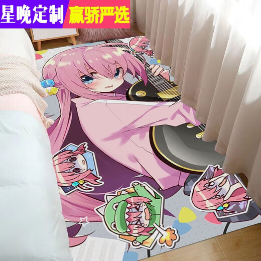 Star Night Lonely Rock Peripheral Large Area Carpet Goto Ichili Room Bedroom Bedside Blanket Two-dimensional VDM01 200x100 cm (Bedroom Bedside Blanket)