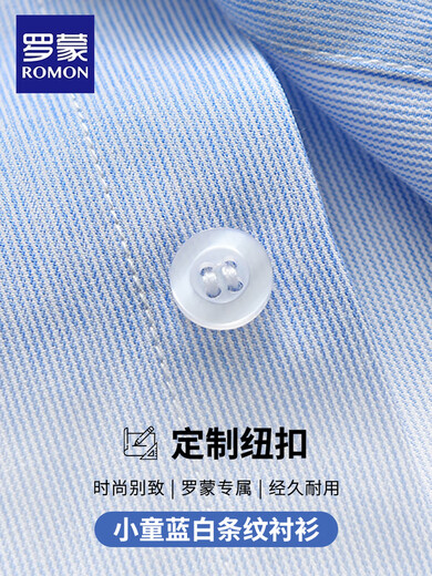 罗蒙男童小西装套装宝宝周岁生日主持人花童礼服西装毕业儿童演出 001浅蓝色 130 cm