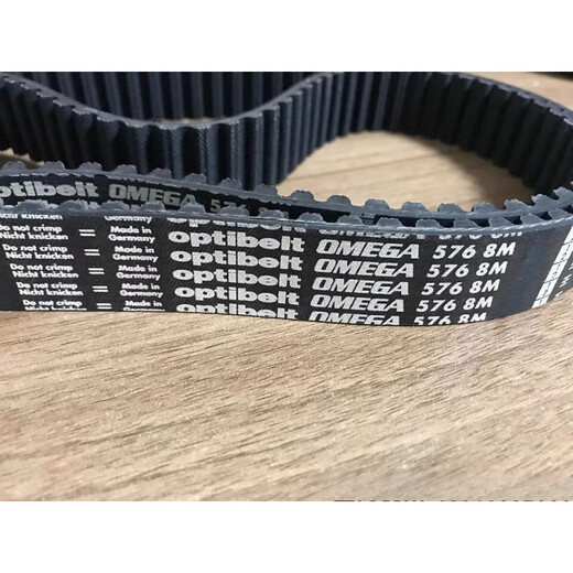 OPITE Arc Tooth OMEGA Timing Belt 576-8M|600-8M|608-8M 5768M Width 40mm