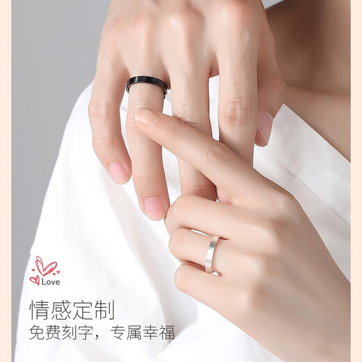 Dongqian 925 sterling silver classic black and white couple rings, a pair of men and women, simple textured rings, 520 gifts for girlfriends, couple rings, free engraving