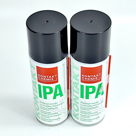 Jack up German KONTAKT Kangtai IPA laser lens cleaner propanol laser cutting machine special cleaning fluid optical camera lens optical fiber with Ambers IPA IPA 200ML Kangtai spot